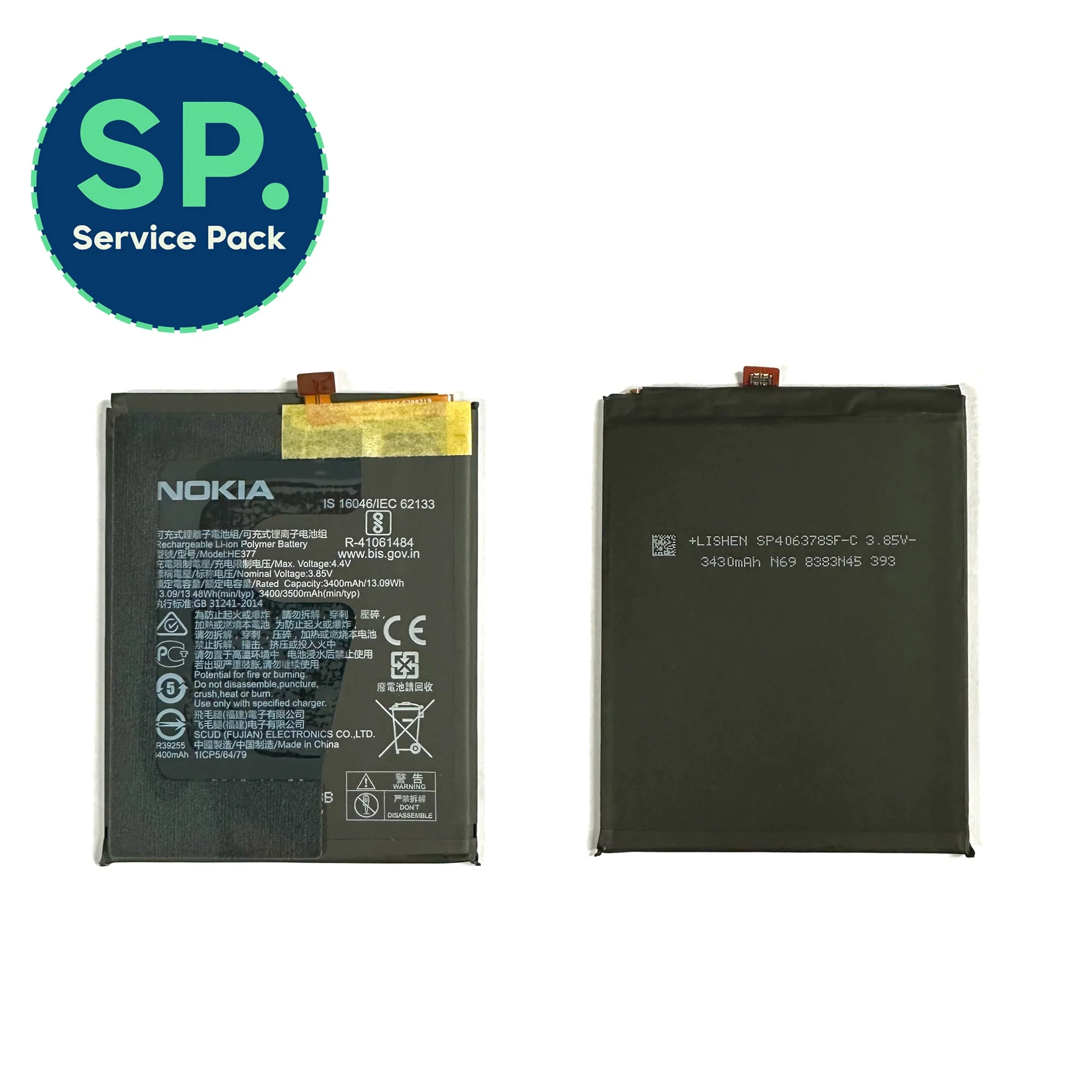 Product image 1