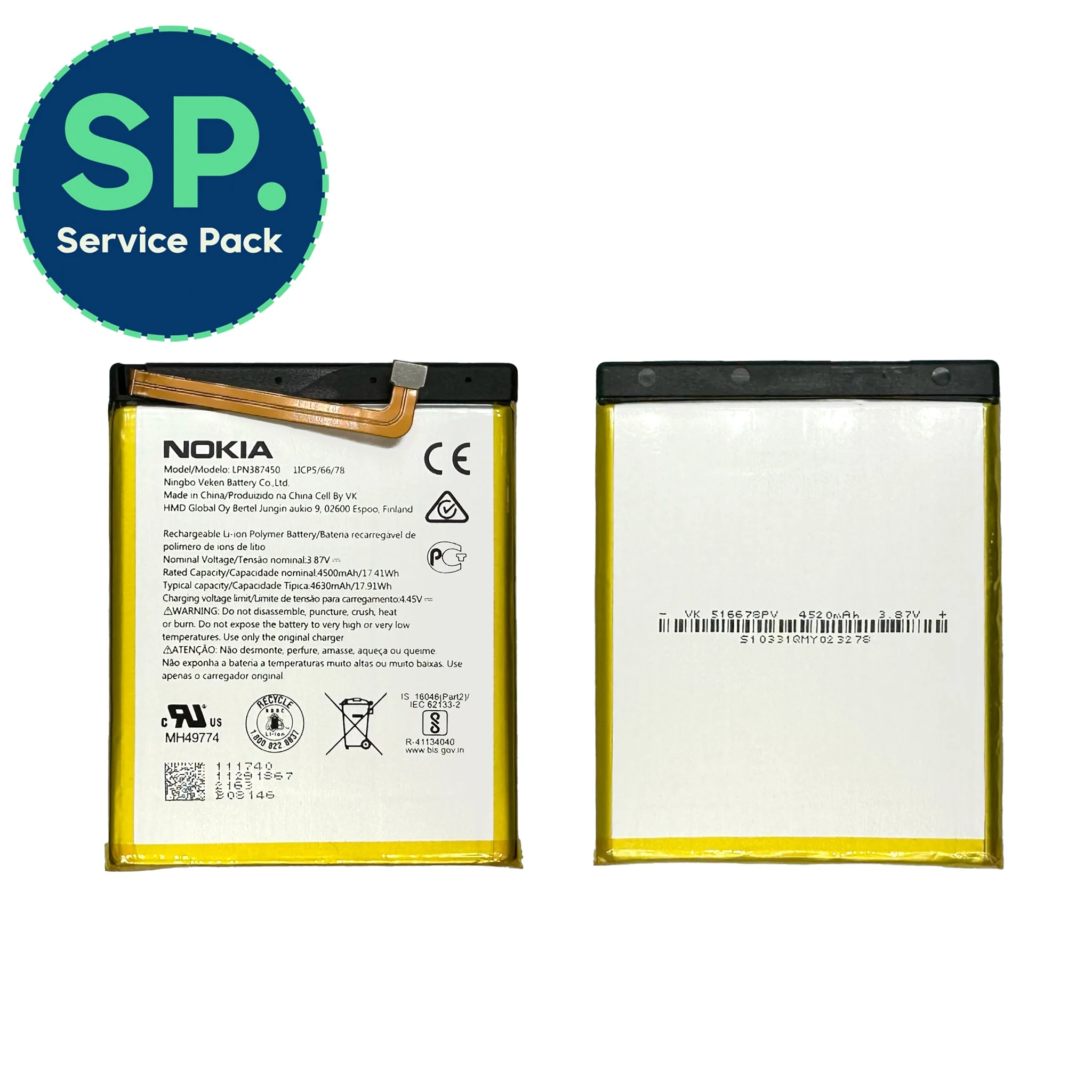 Product image 1