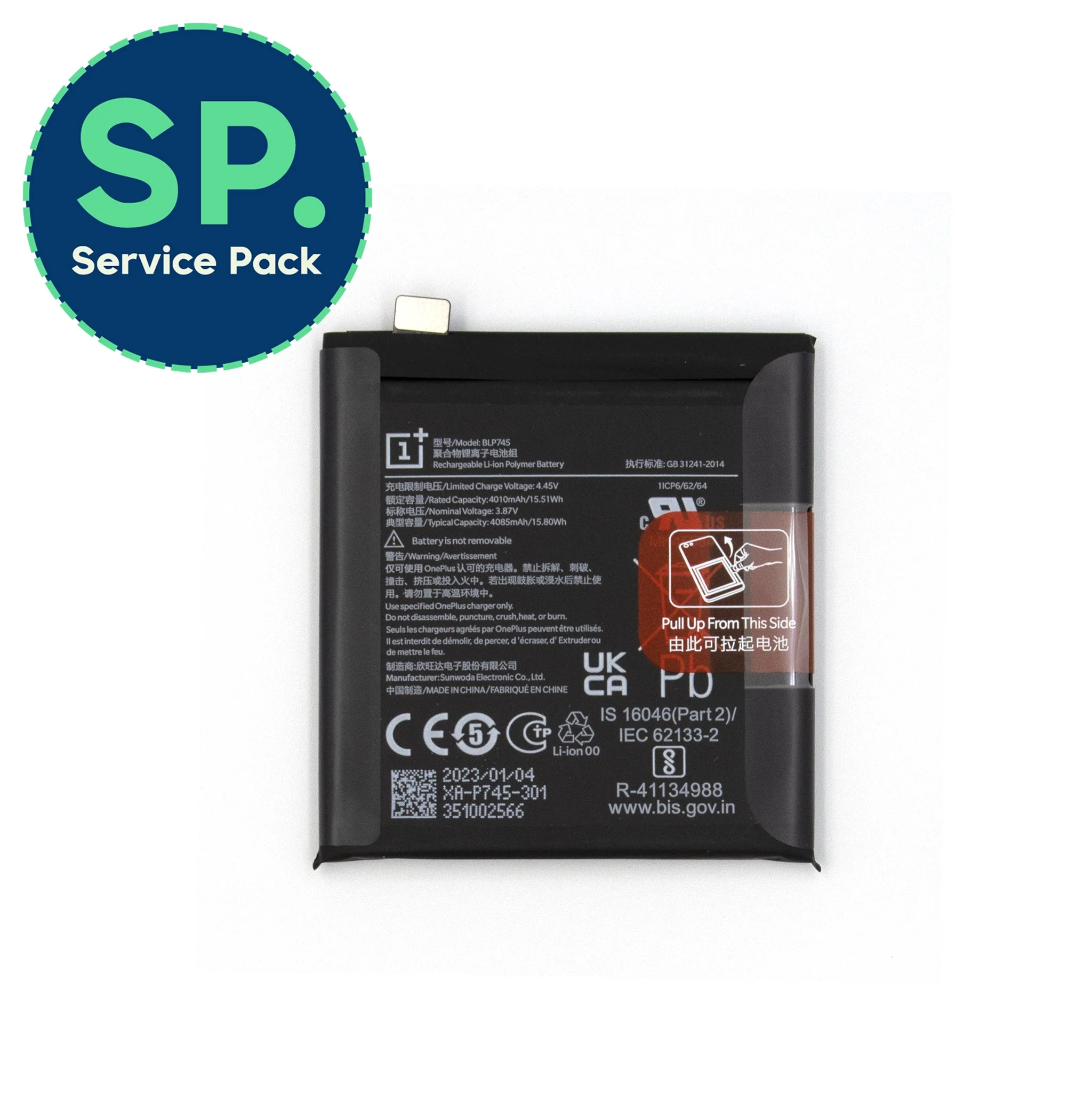 Product image 1