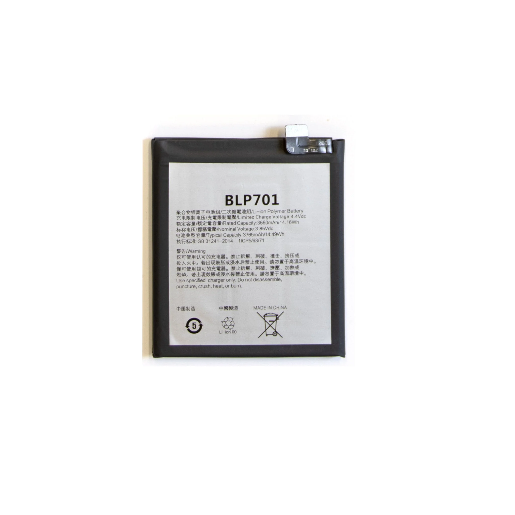 Product image 1