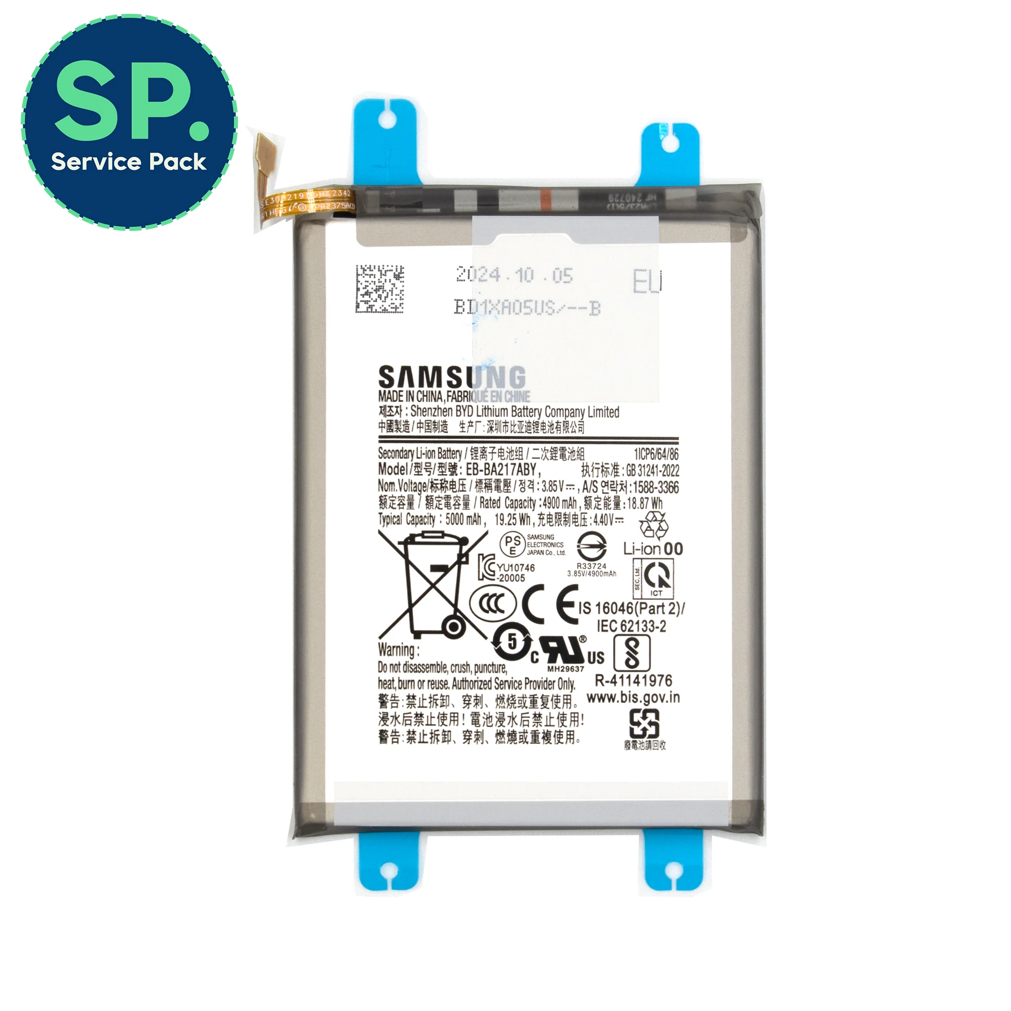 Product image 2
