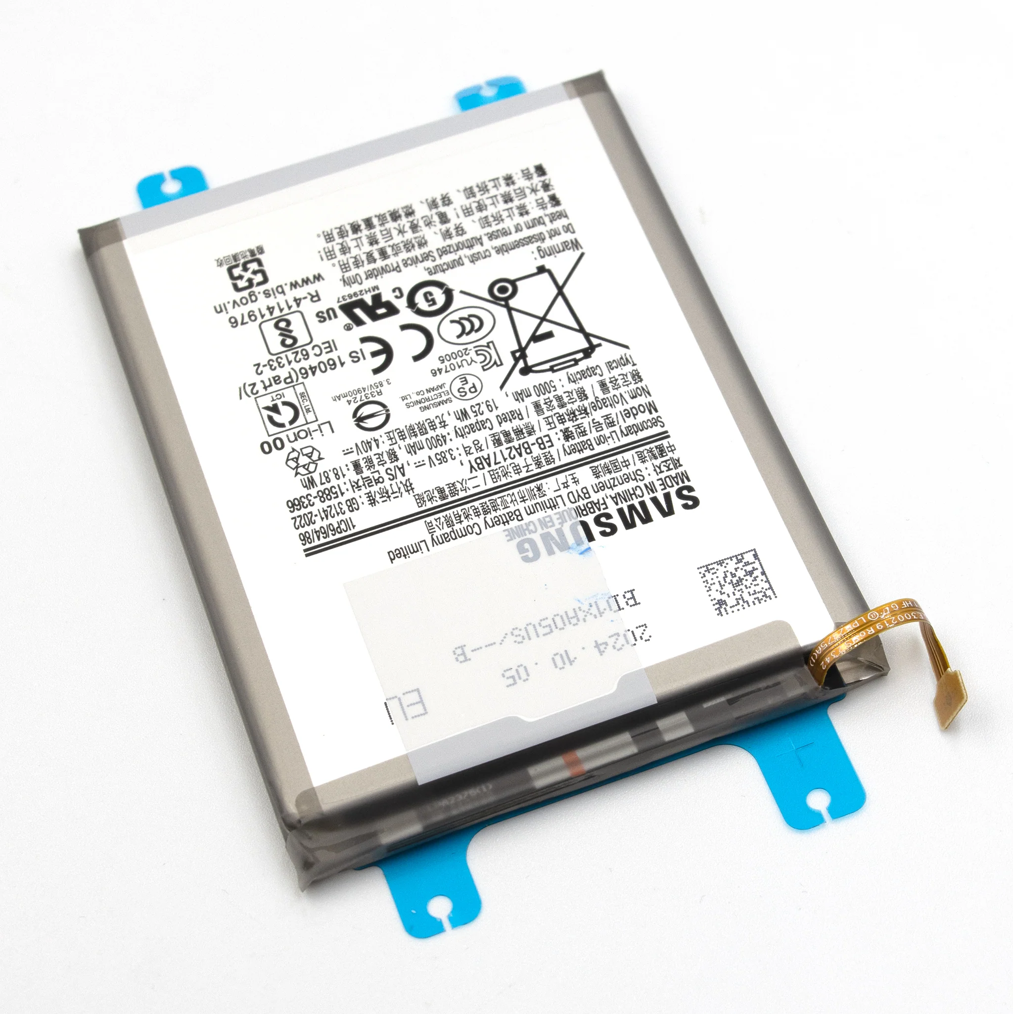 Product image 3