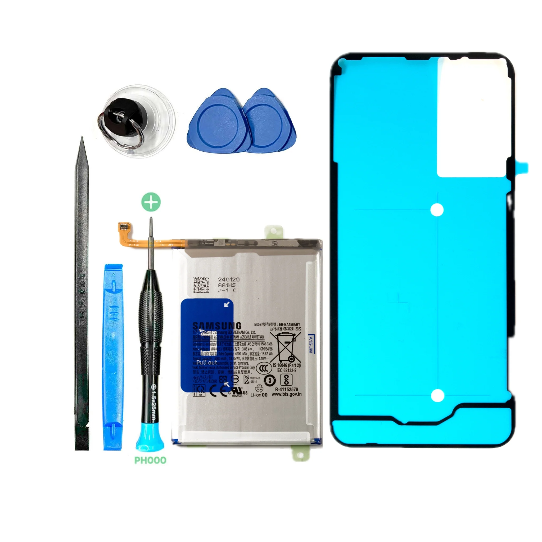Product image 1