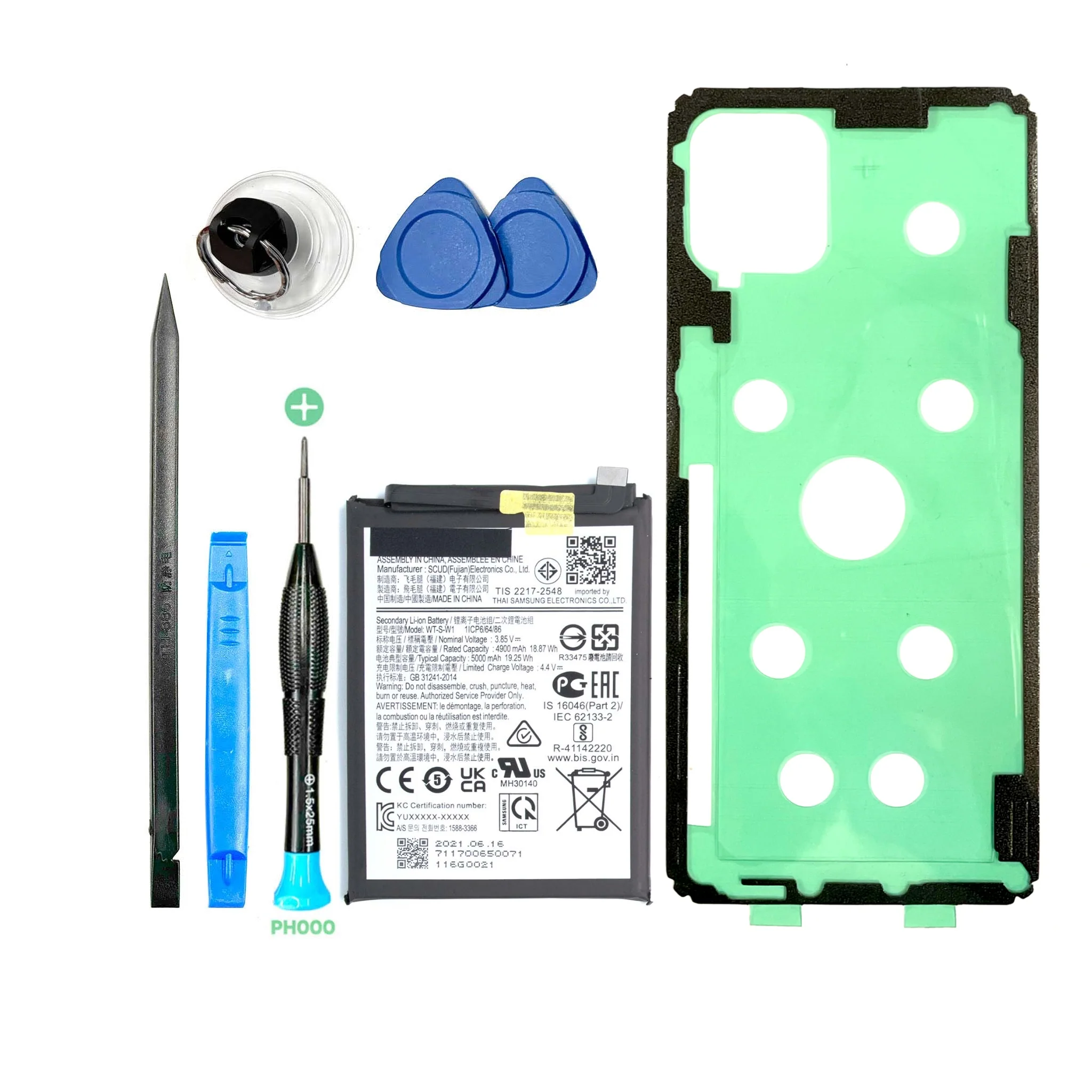 Product image 1