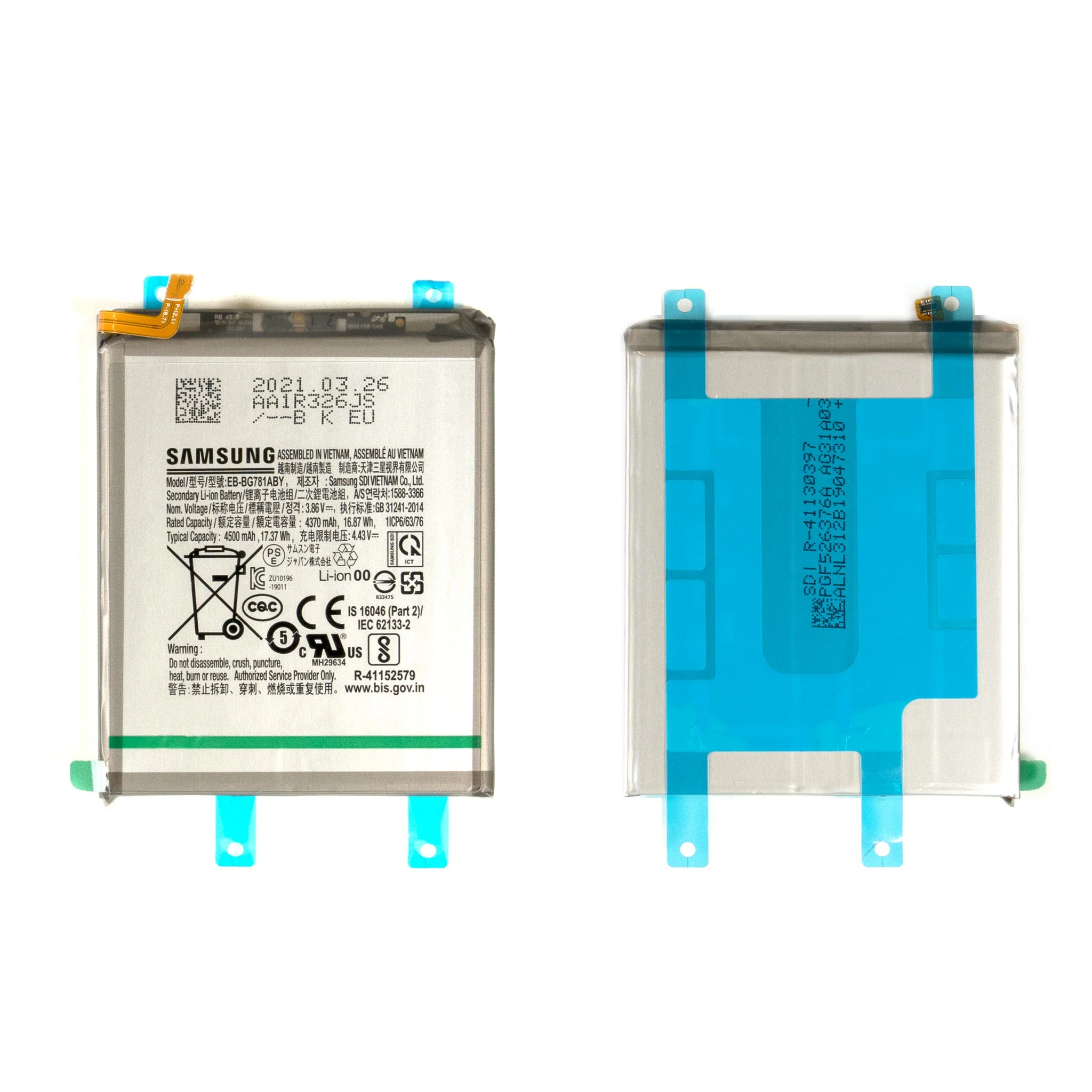 Product image 1