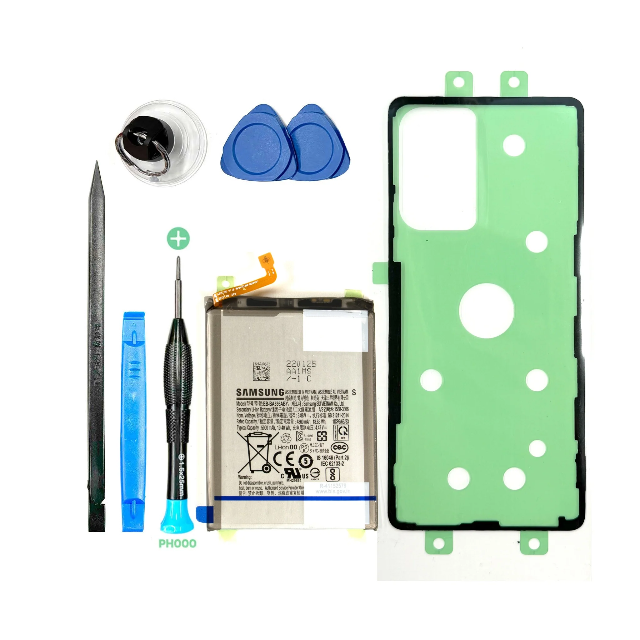 Product image 1