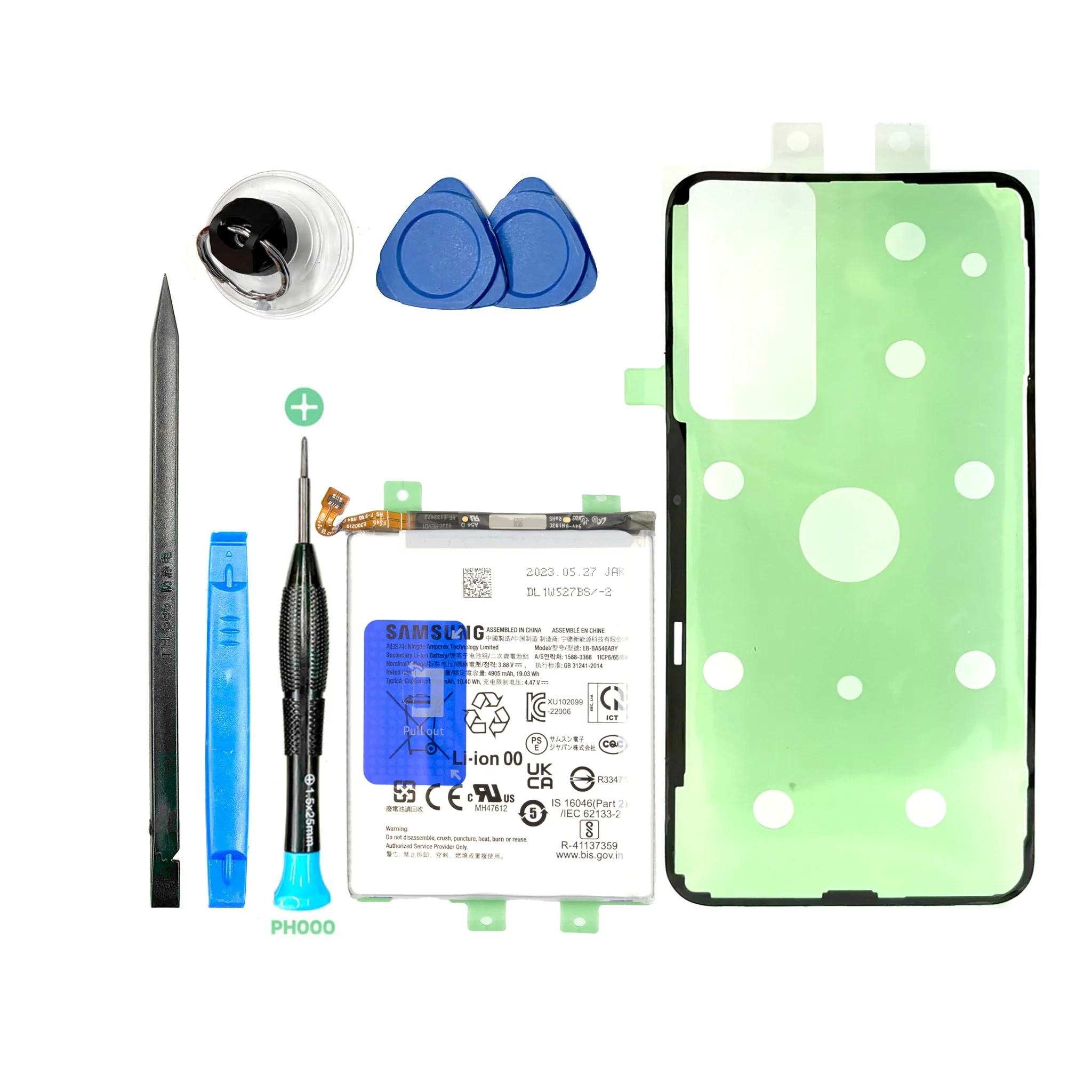 Product image 1