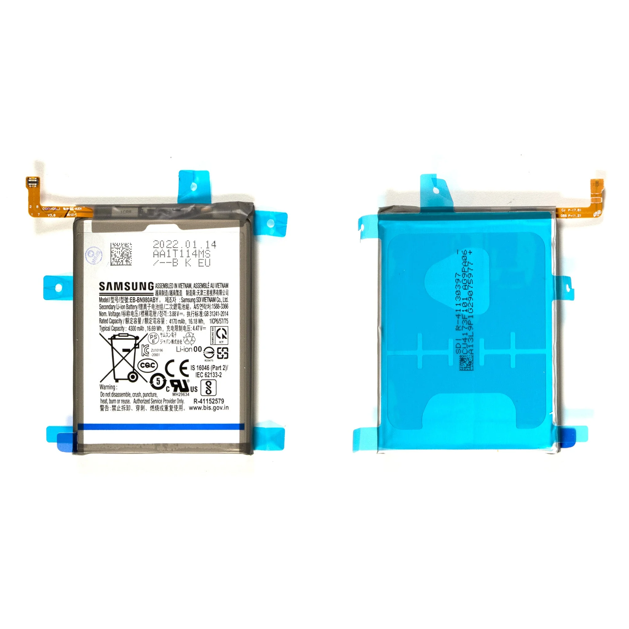 Product image 1