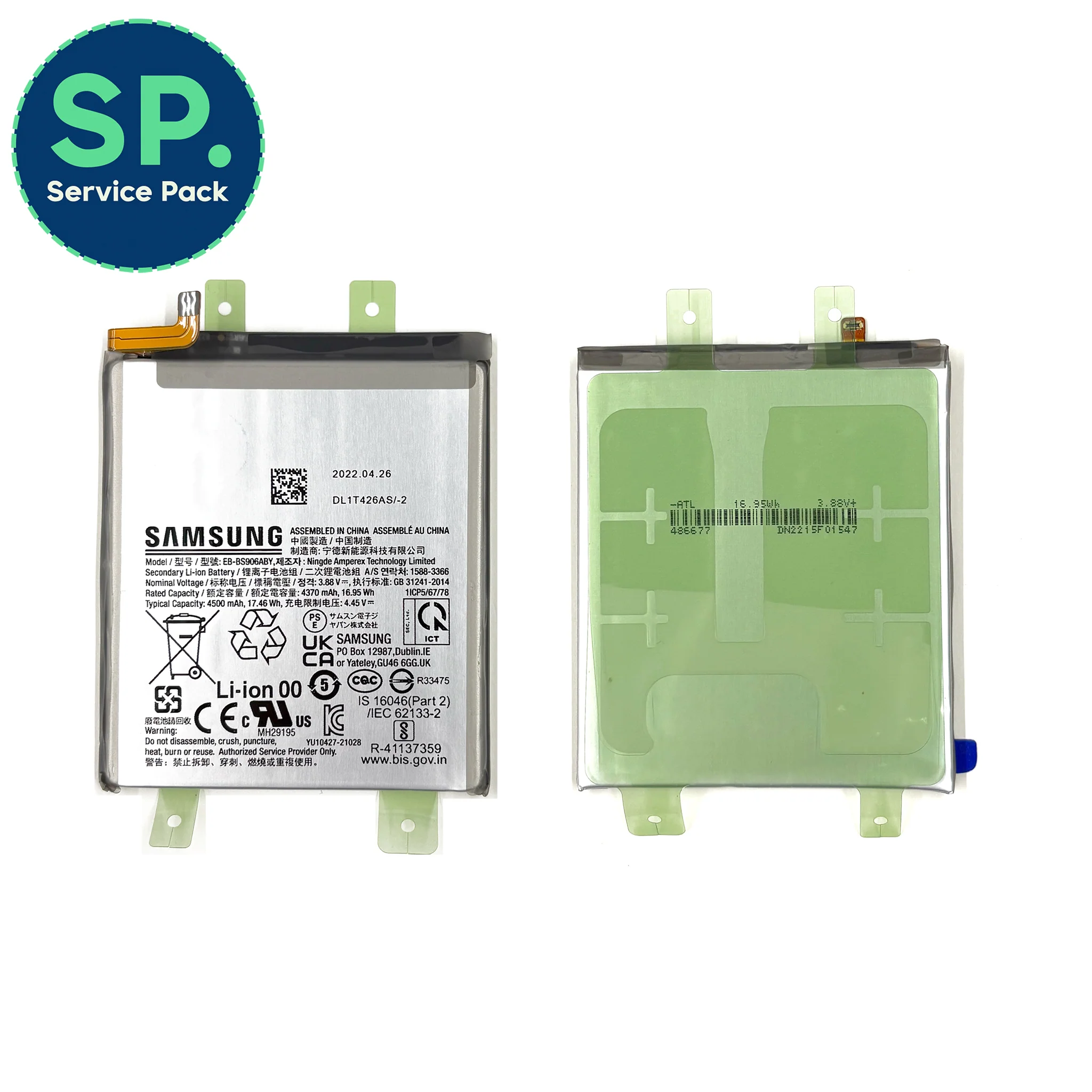 Product image 2