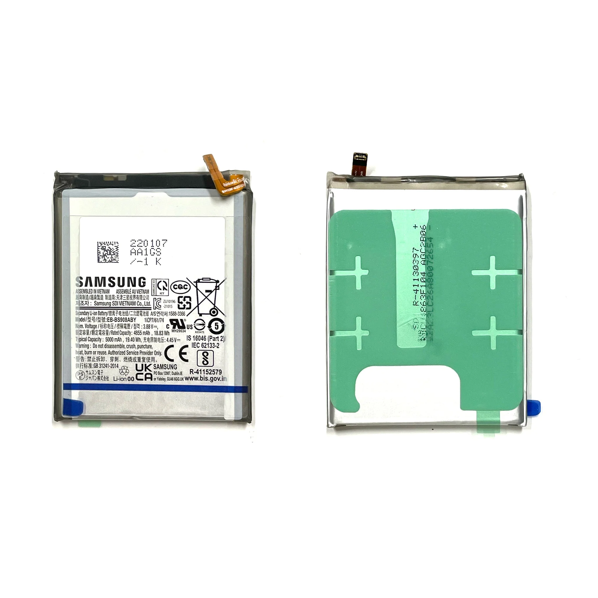 Product image 1
