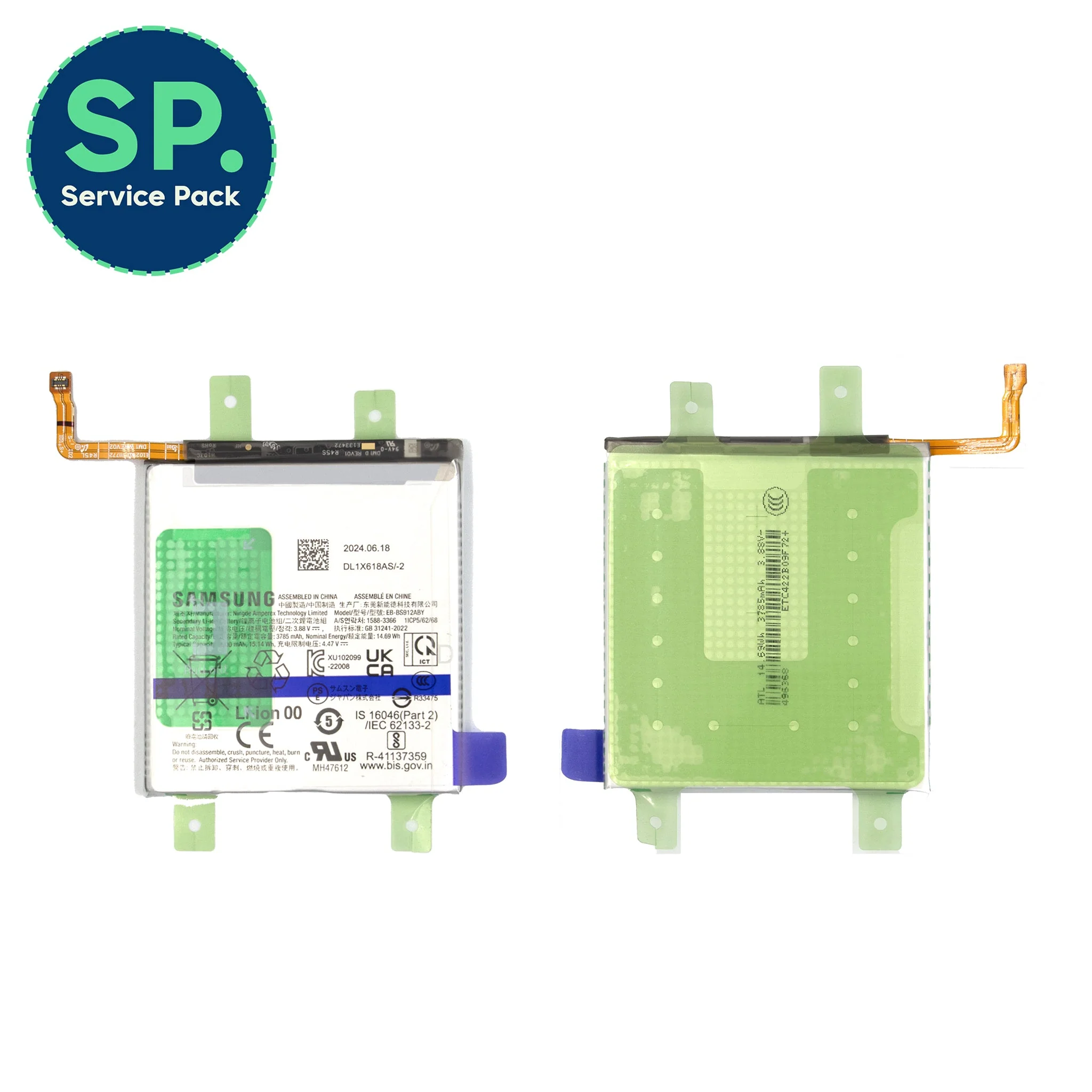 Product image 1