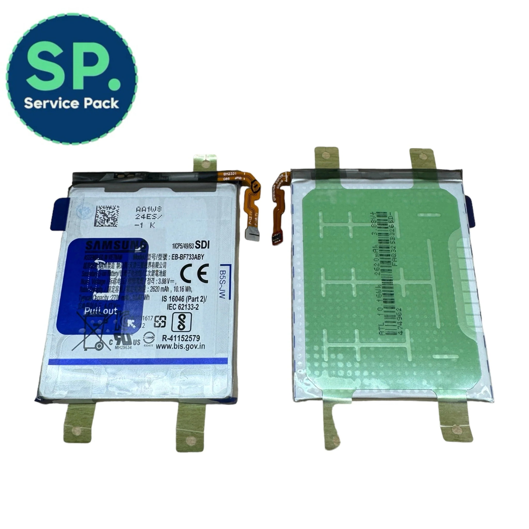 Product image 1