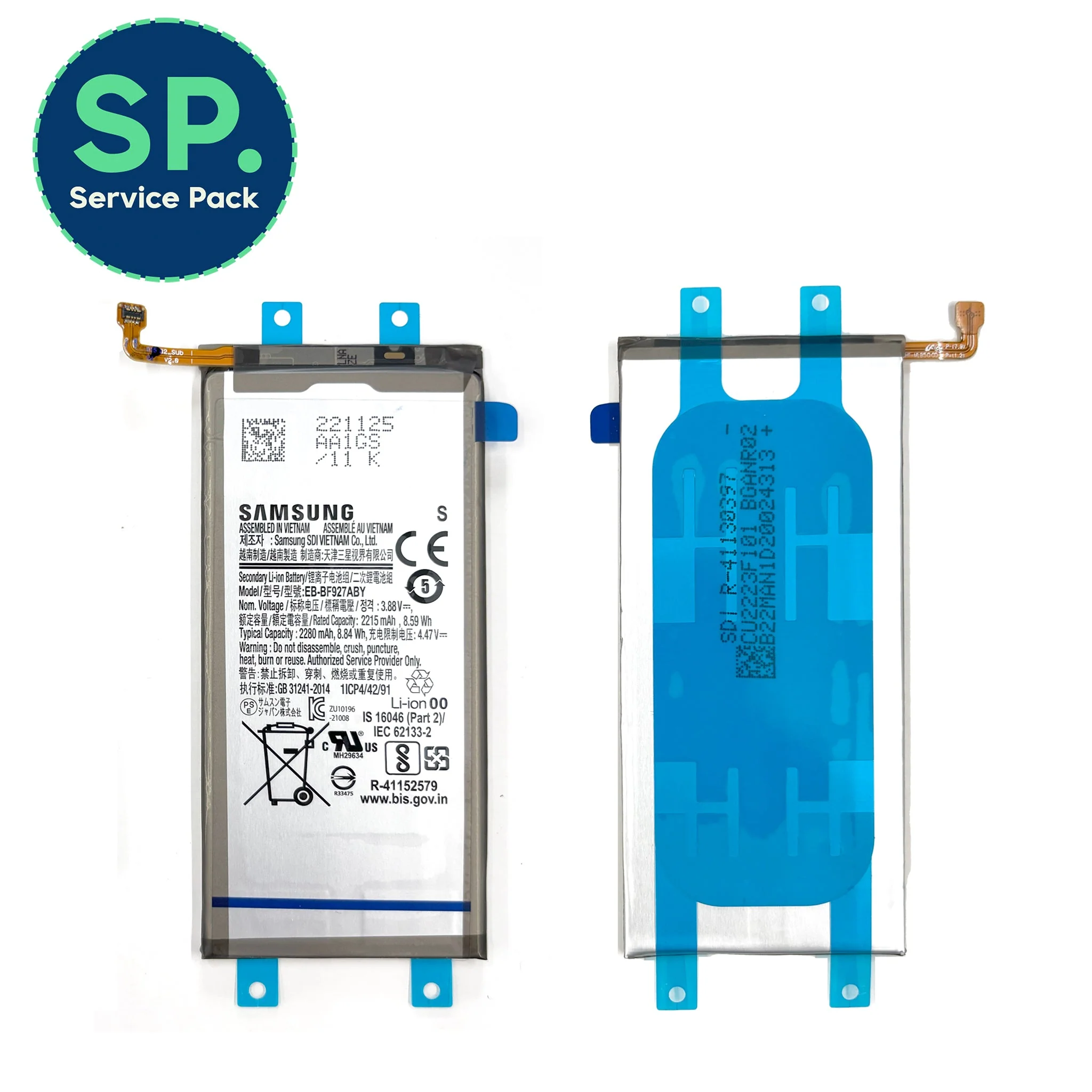 Product image 2