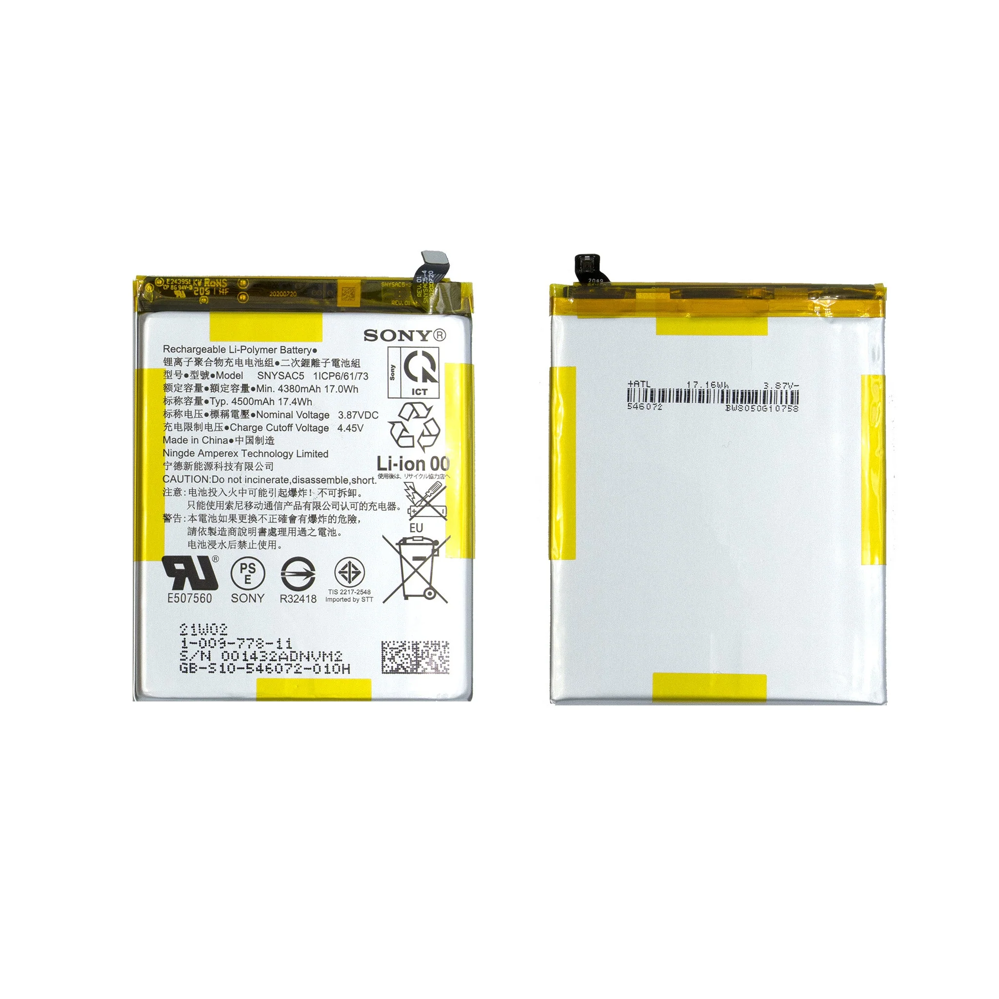 Product image 1
